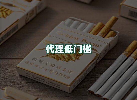 核心优势